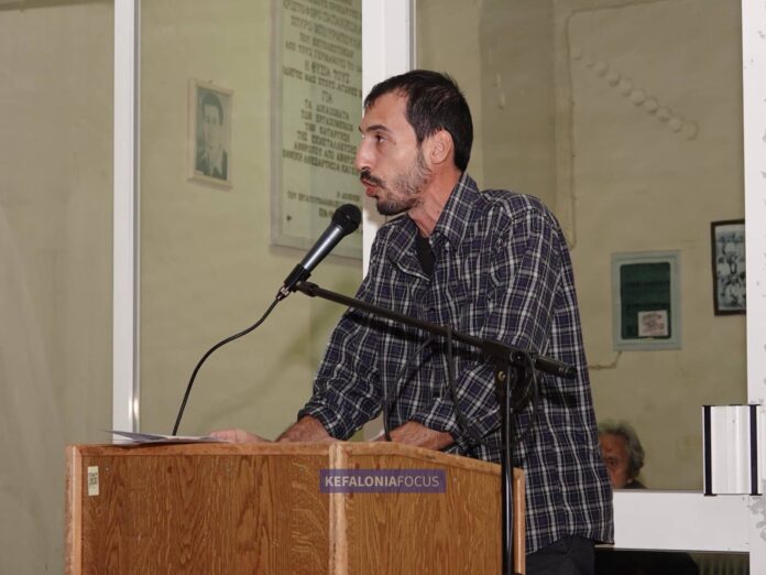 Κάθε μέρα και ένα νέο εργοδοτικό έγκλημα. Ακήρυχτος πόλεμος στην εργατική τάξη για τα κέρδη Κάθε μέρα και ένα νέο εργοδοτικό έγκλημα. Ακήρυχτος πόλεμος στην εργατική τάξη για τα κέρδη