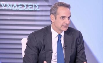 Πολιτική ομάδα που κερδίζει δεν την αλλάζεις!