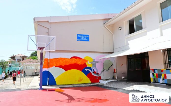 Ο Δήμος Αργοστολίου στην διαδικτυακή εκδήλωση του ΓΕ.Λ. Πάστρας με τίτλο «Η Φωνή των Νέων για την Προστασία των Παιδιών από την κακοποίηση»