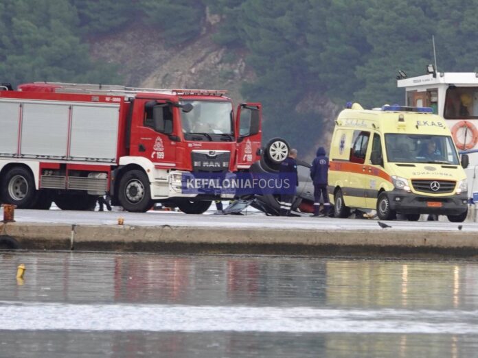 «Γράφτηκε ο τραγικός επίλογος στην εξαφάνιση του Στέφανου Μεσσάρη»