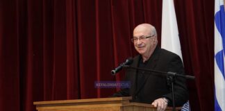 9η Γιορτή Πολιτισμού από τον «ΤΕΤΡΑΠΟΛΙΣ» – Μια μεγάλη γιορτή συνεργασίας και πολιτισμού στην Κεφαλονιά