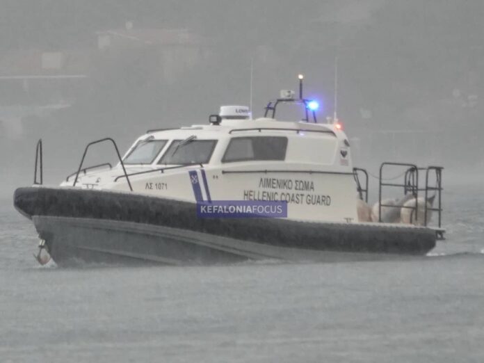 Ίδρυση Λιμενικού Σταθμού Ληξουρίου: Το αίτημα στη Βουλή μετά από παρέμβαση της Ένωσης Λιμενικών Κεφαλονιάς & Ιθάκης