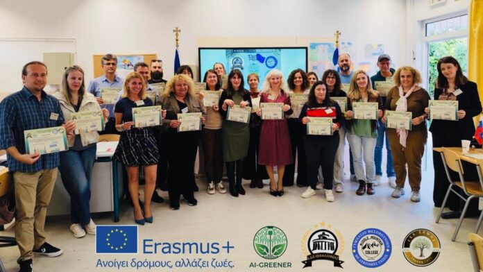 Γυμνάσιο με Λυκειακές Τάξεις Μεσοβουνίων: 1ο Σεμινάριο AI Greener Entrepreneurship