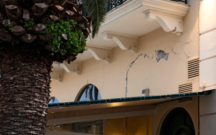 ΠΡΟΣΚΛΗΣΗ — Εκπαιδευτική Ημερίδα«Κοινωνία Ανθεκτική σε Σεισμό»