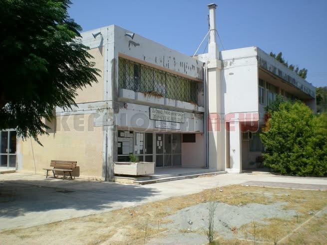 Μνήμες και Πληγές: Το 2ο Λύκειο “Παναγιώτης Βεργωτής”και το αδικημένο 3ο Γυμνάσιο Αργοστολίου