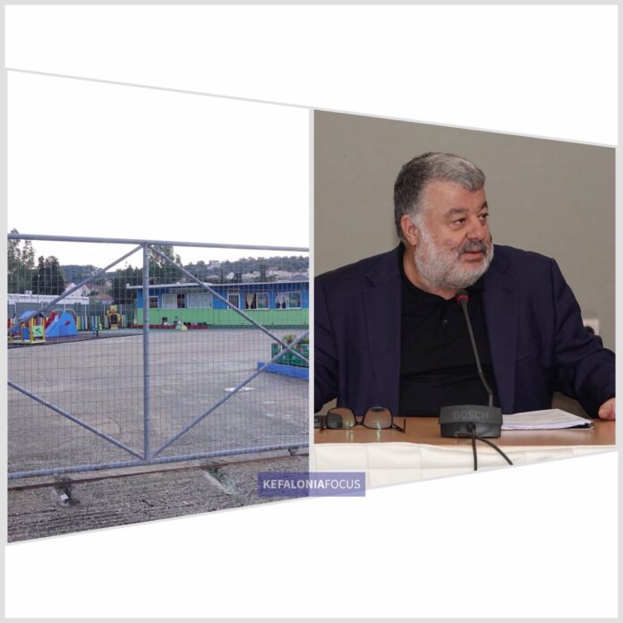 Όταν το προσωρινό γίνεται μόνιμο: Το 3ο Νηπιαγωγείο μέσα στα κοντέινερ