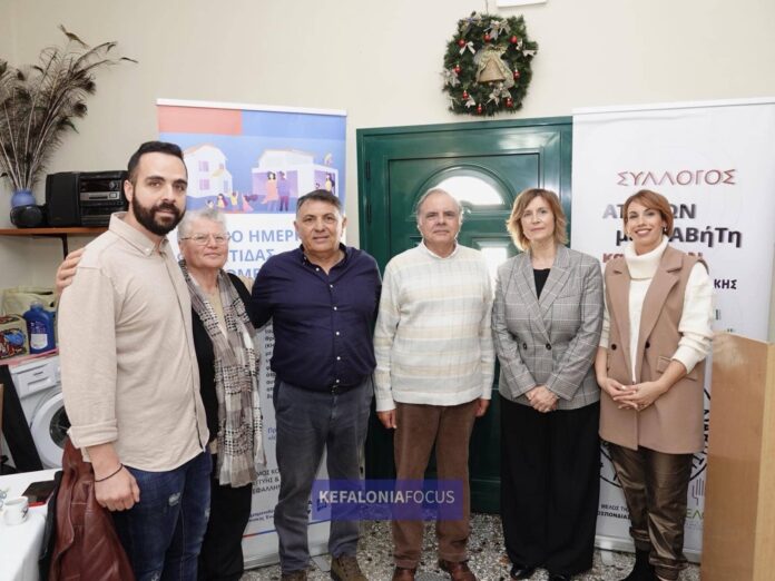 ΟΚΑΠ:Ολοκληρώθηκαν οι δράσεις ενημέρωσης και πρόληψης για τον σακχαρώδη διαβήτη στο ΚΗΦΗ Κεφαλονιάς . Ευχαριστίες