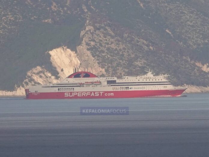 Το Superfast IV και η γαλήνη της Ιθάκης -«Χαιρετισμός στη πατρίδα του Οδυσσέα»