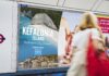Διαφήμιση στο μετρό του Λονδίνου χωρίς QR: η παράλειψη που ακυρώνει την προβολή της Κεφαλονιάς