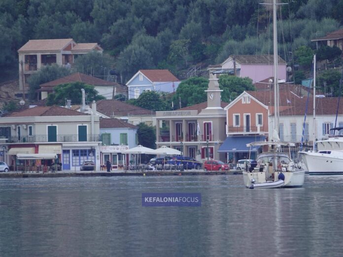 «Εκπόνηση Μελετών για το Έργο Διαπλάτυνσης των Κρηπιδωμάτων και των Πεζοδρομίων του Λιμένος Βαθύ Ιθάκης»