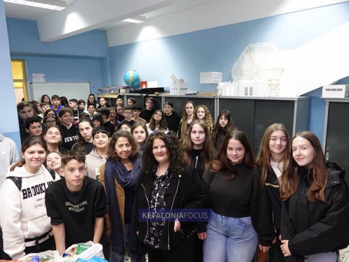 Από το Βαλλιάνειο Γυμνάσιο Κεραμειών στο Χαμόγελο Του Παιδιού