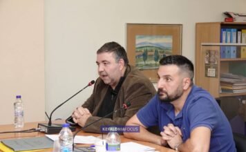 4η Τακτική Συνεδρίαση Δημοτικού Συμβουλίου Δήμου Ληξουρίου – 26 Φεβρουαρίου 2026