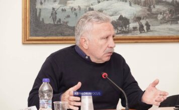 Καταγγελία για χρόνια προβλήματα στον Παιδικό Σταθμό «Στέλλα Κουρούκλη» του Δήμου Ληξουρίου