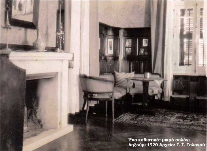 1867, το Αργοστόλι διασκέδαζε εν κραιπάλη το Δωδεκαήμερο…