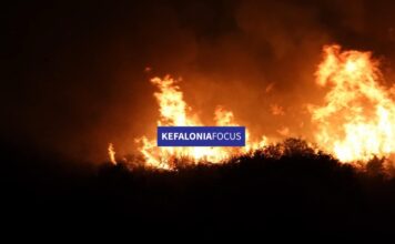 Η πυρκαγιά στον Αγκώνα τέθηκε υπό πλήρη έλεγχο