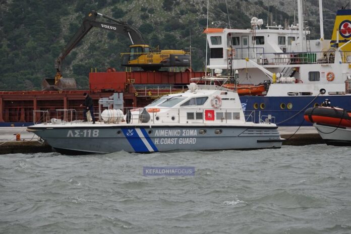 “Περιμένοντας την «Ανάσταση» στο Λιμενικό της Κεφαλονιάς και της Ιθάκης’’