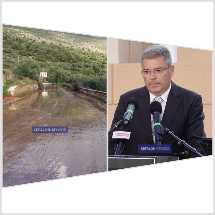 Αργοστόλι – Πόρος: τα «έργα» έμειναν λόγια και πνίγηκαν στη λάσπη–Σας αρέσει αυτή η εικόνα, κύριε Βουλευτά;