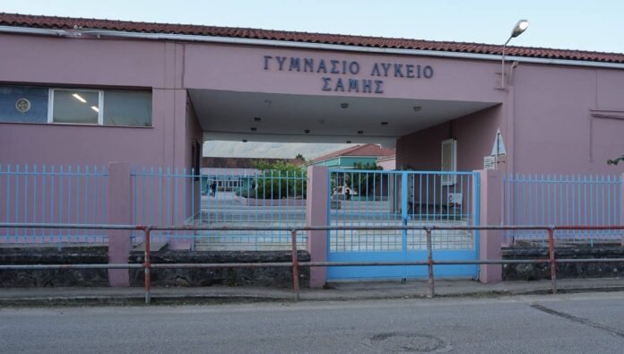 Αδιανόητο περιστατικό στο Γυμνάσιο Σάμης-βρέθηκαν σφραγισμένες με πρόκες οι αίθουσες των τάξεων