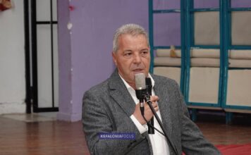 Δήμος Σάμης: Στο επίκεντρο ο Προϋπολογισμός, το LEADER, η πυροπροστασία και η Μελισσάνη – 14η Τακτική Συνεδρίαση του Δημοτικού Συμβουλίου
