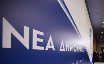ΔΕΕΠ:ΝΔ Κεφαλονιάς–Κανένα στίγμα, καμία εκδήλωση, πολλά ερωτήματα