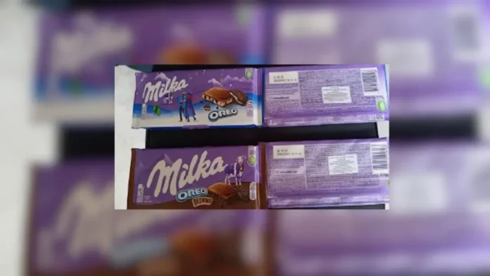 Ο ΕΦΕΤ ζητά την ανάκληση παρτίδων «Milka σοκολάτα oreo» και «Milka σοκολάτα oreo Brownies»