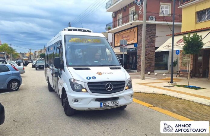 Η Δημοτική Συγκοινωνία επέστρεψε στους δρόμους της πόλης μας, προσφέροντας ΔΩΡΕΑΝ μετακίνηση για όλους