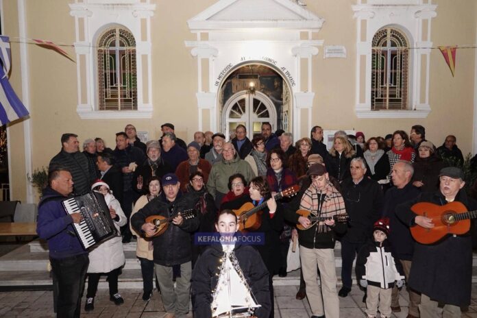 Παρουσία της Χορωδίας & Μαντολινάτας Αργοστολίου οι εκδηλώσεις για την έλευση του 2026