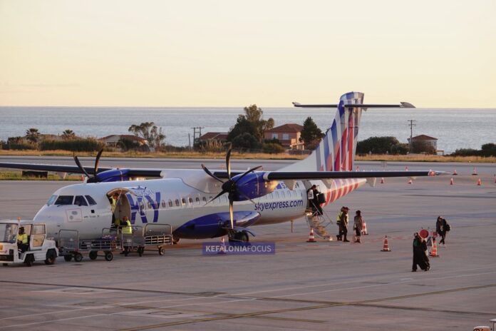 Sky Express: σοβαρές καθυστερήσεις πτήσεων προς Κεφαλονιά λόγω κλειστού FIR Αθηνών