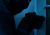 Κεφαλονιά:Διάρρηξη και κλοπή σε κατοικία στην περιοχή της Κρανιάς
