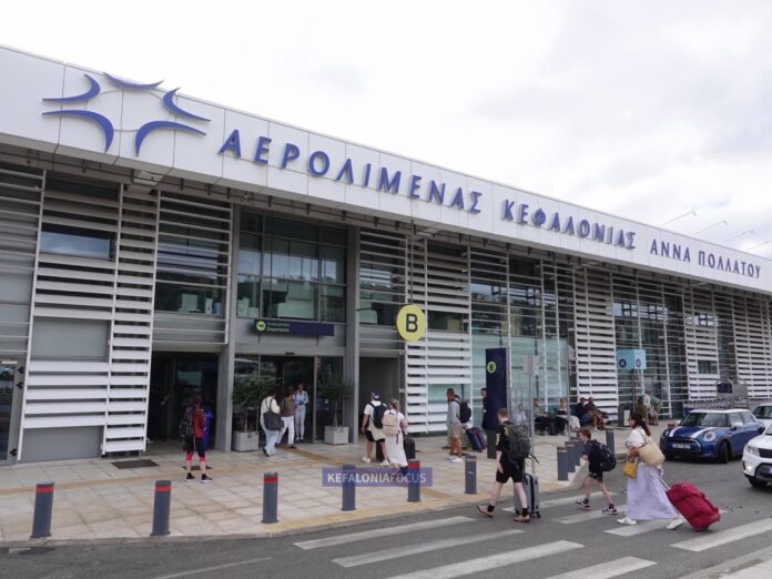 Κεφαλονιά: Είναι έτοιμο το αεροδρόμιο για τις 244.719 αφίξεις Βρετανών τουριστών με το νέο EES; Κεφαλονιά: Είναι έτοιμο το αεροδρόμιο για τις 244.719 αφίξεις Βρετανών τουριστών με το νέο EES;