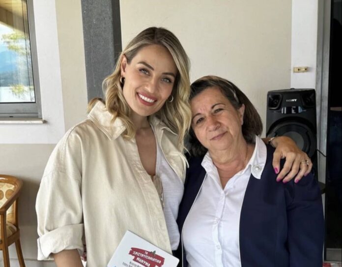 Σοφία Μαροπούλου– Ζαφειράτου:Επιστολή προς την Ευρωβουλευτή της Ν.Δ.Ελεονώρα Μελέτη