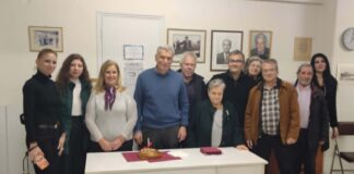 Νέο ΔΣ στην ΟΚΙΣ (Ομοσπονδία Κεφαλονίτικων και Ιθακησιακών Σωματείων)