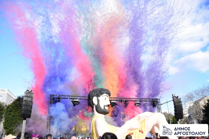 Ένα μεγάλο Ευχαριστώ για τον εντυπωσιακό καρναβαλικό καμβά