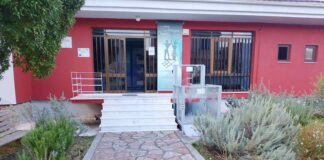 Αναβαθμίζεται πλήρως το Αρχαιολογικό Μουσείο της Ιθάκης