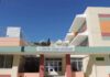 130.928 ευρώ στον Δήμο Αργοστολίου για την καθαριότητα των σχολείων για το νέο σχολικό έτος