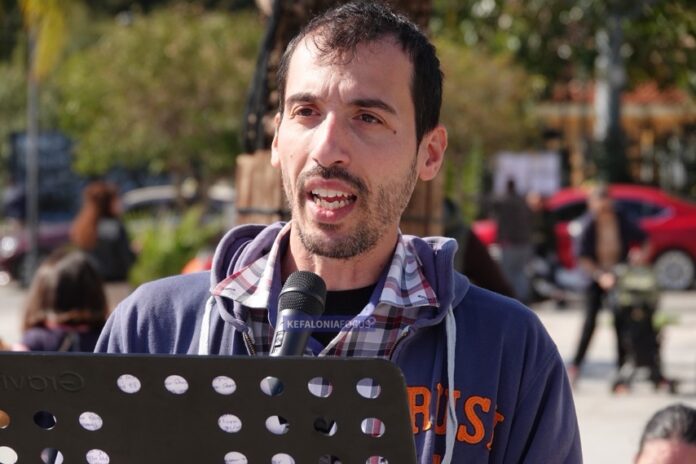 Εργατικό Κέντρο :Κάλεσμα σε κινητοποίηση έξω από την Περιφέρεια