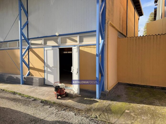 Εργατικό Κέντρο :Σοβαρότατοι κίνδυνοι για αθλούμενους και εργαζόμενους στο Κλειστό Γυμναστήριο Αργοστολίου