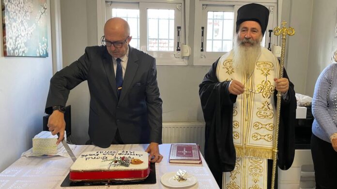 Με την ευλογία του Μητροπολίτη η βασιλόπιτα της ΔΔΕ Κεφαλονιάς & Ιθάκης