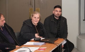 Συνάντηση εκπροσώπων αλιέων και θαλάσσιου τουρισμού με το Υπουργείο Περιβάλλοντος και Ενέργειας για την Ειδική Περιβαλλοντική Μελέτη