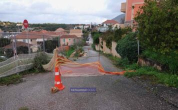 Στη Βουλή η Κατάρρευση του Δρόμου στο Φισκάρδο – Κοινοβουλευτική Παρέμβαση προς την Λίνα Μενδώνη για την Προστασία του Αρχαίου Τάφου μετά από ρεπορτάζ του kefaloniafocus