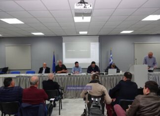 Επιμελητήριο: Επείγον αίτημα σύγκλησης έκτακτου Διοικητικού Συμβουλίου για την ΕΠΜ για το θαλάσσιο πάρκο Ιονίου