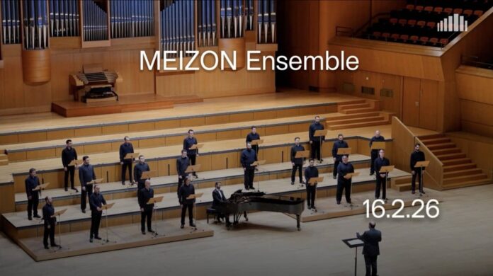 Από τα Επτάνησα στην Παλιά Αθήνα: Ο Αγαθάγγελος Γεωργακάτος και το MEIZON Ensemble στο Μέγαρο Μουσικής Αθηνών