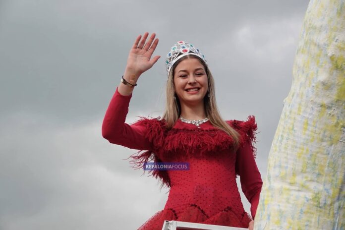 Δήμος Αργοστολίου :Ιδιαίτερες ευχαριστίες σε όλους όσοι συνέβαλαν στην επιτυχία των Καρναβαλικών Εκδηλώσεων