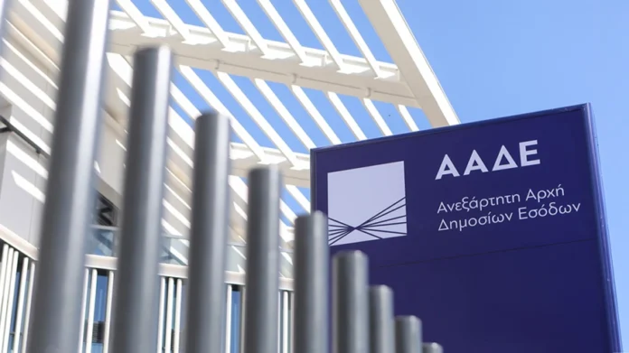 Έρχεται Δ.Ε.Ο.Σ. στη θέση του ΣΔΟΕ με 30.000 ελέγχους στην αγορά, 450 ένοπλους, drones, ΑΙ και σκάφη