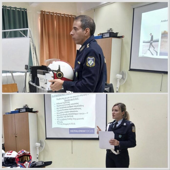 Οδική αγωγή από το τμήμα της Τροχαίας Αργοστολίου σε μαθήτριες και μαθητές του Βαλλιάνειου Γυμνασίου Κεραμειών