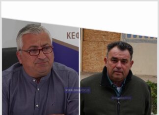 Ερωτήματα και σοβαρές σκιές γύρω από την «εκπροσώπηση» του Επιμελητηρίου στη συνάντηση για το Εθνικό Θαλάσσιο Πάρκο Ιονίου