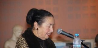 Αποχαιρετισμός στη Ρίτα Τσιντίλη – Βλησμά