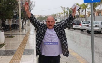 Τέλης Τζωρτζάτος: «Θεόφιλε, σώσε μας! Πνιγόμαστε – άνοιξε τα στενά!»