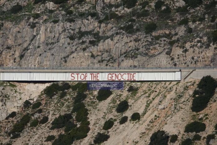 Τα δημόσια έργα δεν πρέπει να είναι καμβάς συνθημάτων – Προστατέψτε τη Γέφυρα του Χάρακα