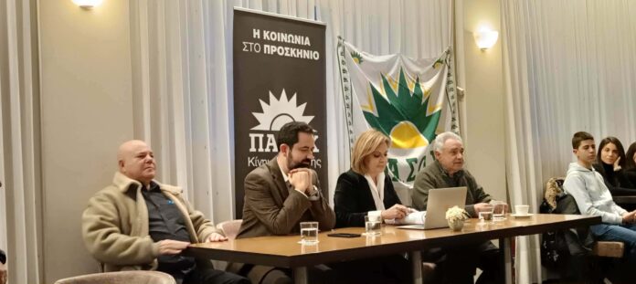 ΠΑΣΟΚ στην Ιθάκη: Πολιτικός Διάλογος, Μηνύματα για τη Νησιωτικότητα και Κοπή Πίτας